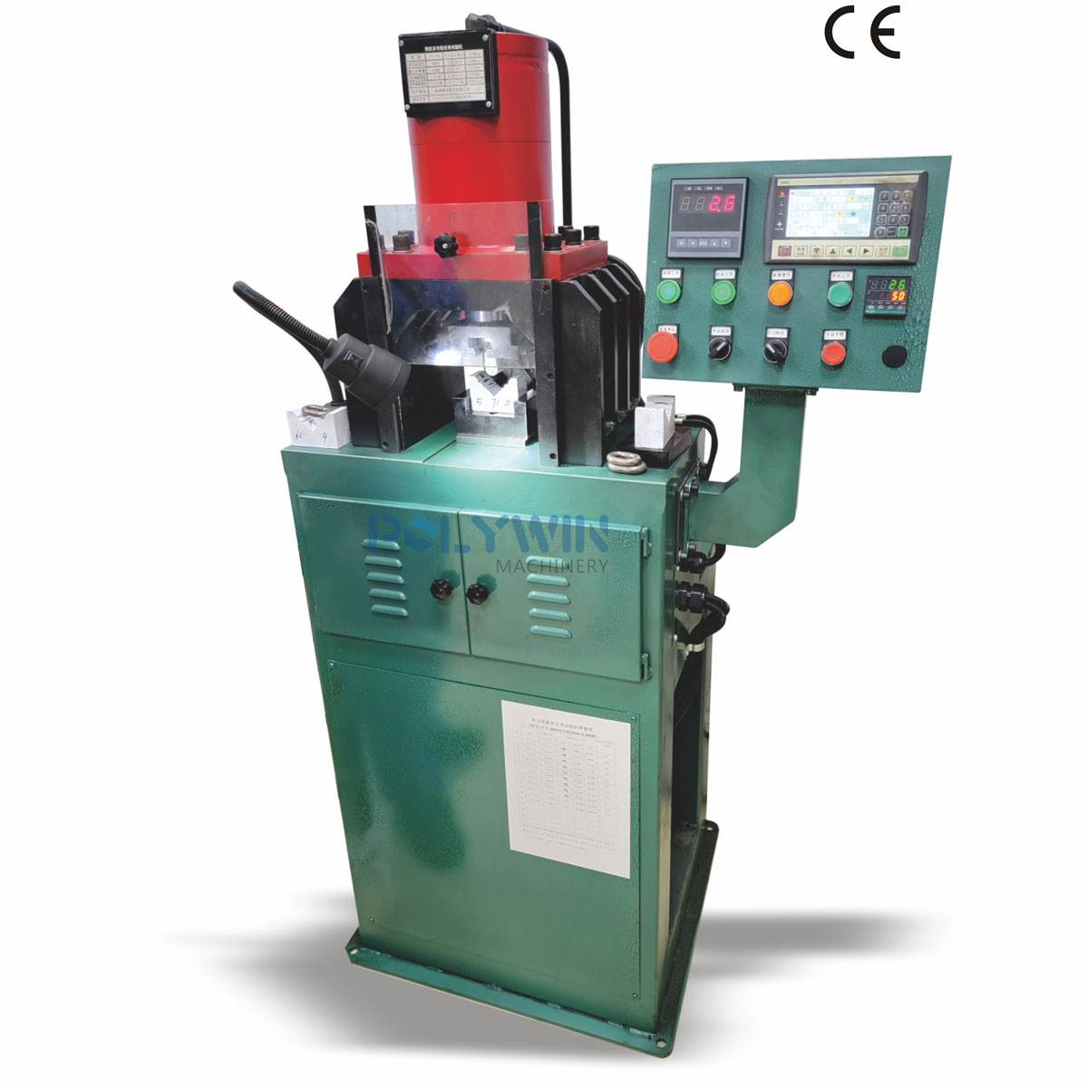 Chain Bend Test Machines